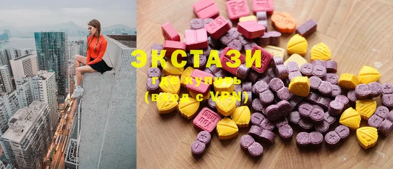 наркошоп  Канаш  Ecstasy Дубай 